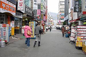 写真で見る年末のソウル＆釜山【２００７年】