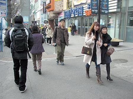 エリアニュース in 新村～２００８年１月編～
