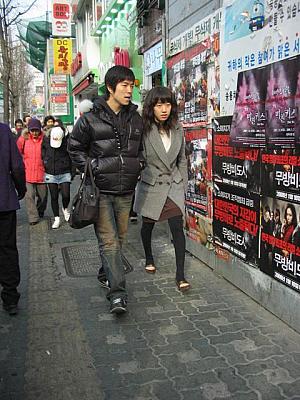 エリアニュース in 新村～２００８年１月編～