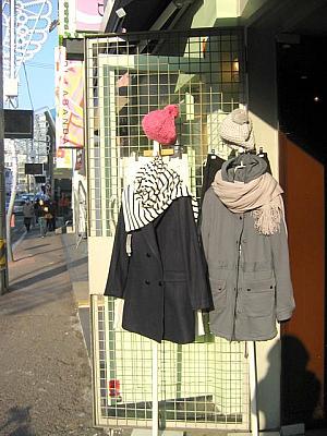 写真で見る狎鴎亭ファッションチェック！【２００８年１月】 １月の服装1月の服装