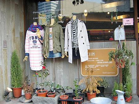 写真で見るストリートファッション in 弘大～２００８年春編～