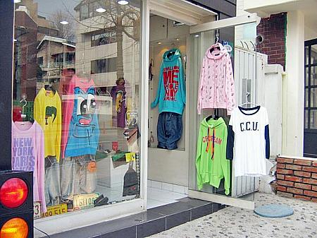 写真で見るストリートファッション in 弘大～２００８年春編～