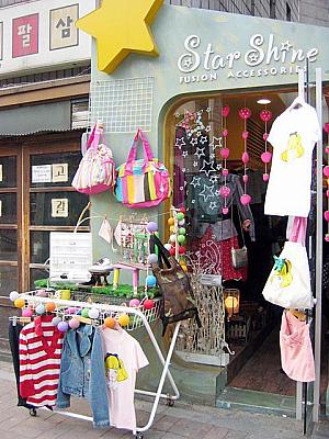 写真で見るストリートファッション in 弘大～２００８年春編～