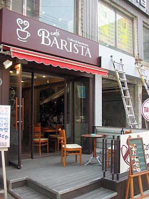 コーヒーとサンドウィッチのお店「BARISTA」もオープン。