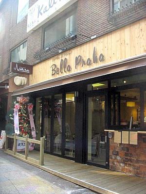 「kalikali」のある路地に「Bella Praha」というカフェができていました～