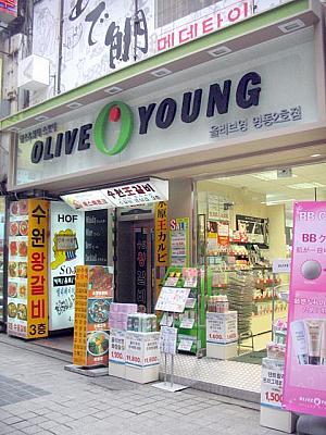 もとSKCプラザ（CD屋）があったところはコスメなどが買える「OLIVE YOUNG」に！ 