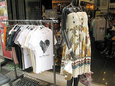写真で見る明洞ファッションチェック！【２００８年８月】 ８月の服装8月の服装