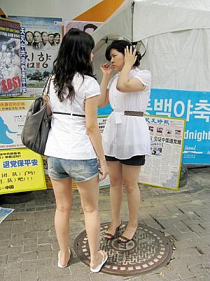 写真で見る明洞ファッションチェック！【２００８年８月】 ８月の服装8月の服装