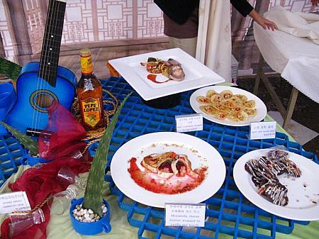 キムチカナッペにキムチ巻きに・・・洗練されたキムチの創作料理作品集 