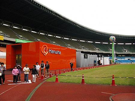 20年前、アツ～イ競技が繰り広げられたスタジアムで、今度はアートなオリンピック！ 

