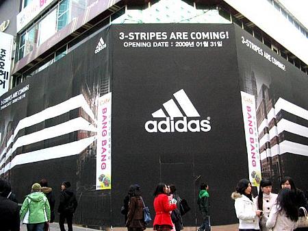 「adidas」は現在リニューアル工事中で、１月３１日に再オープン予定だそう。 

