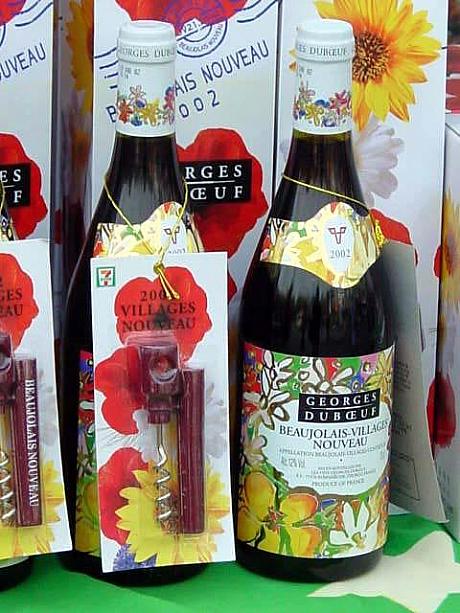 １本２万ウォン。おまけで栓抜きもついています。