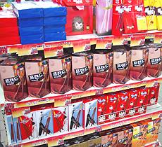 11月11日ペペロデー（ポッキーの日）！愛と友情を伝える日？！ -東大入口にて