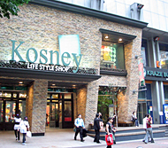 明洞通りの入口にあるビル、AvaTar（アバタ）に行ってみました〜 -明洞