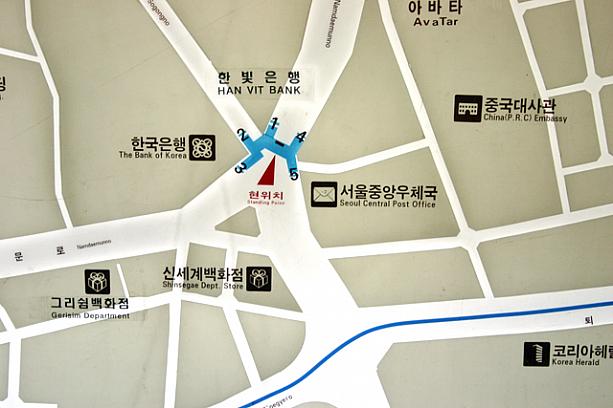 地下通路の地図にだって、もうしっかり載っています。
