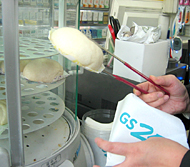 チンパン最前線！韓国のコンビニ肉まんを買おう〜！ -新堂