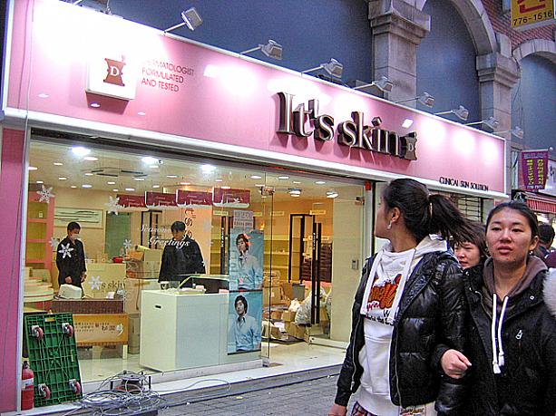 話題のあの商品は 明洞 ミョンドン コスメショップ情報 明洞 ソウルナビ