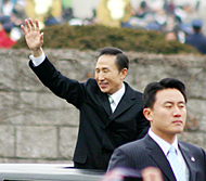 李明博（イ・ミョンバク）新大統領就任式〜！ -汝矣島
