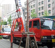 このクレーン車、な〜んだ！？ -新堂洞