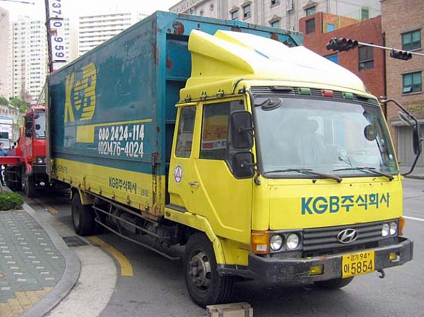 ちなみに引越し会社の名前は「ＫＧＢ」！（笑）・・・有名な引越し会社だそうです。