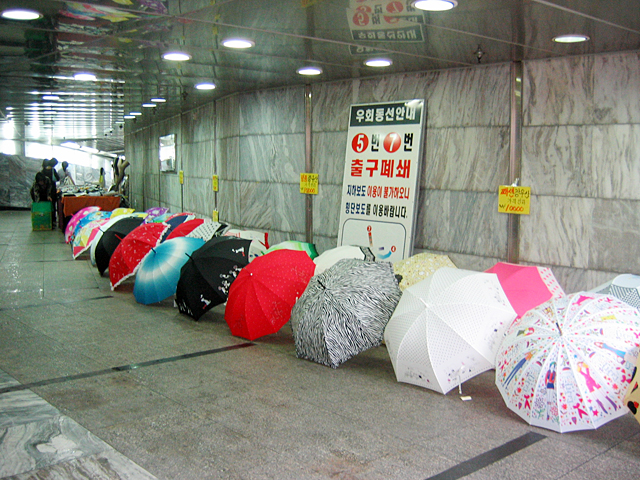 専用1001 雨が降っても大丈夫♡かわいい傘があるもん♡キーホルダー