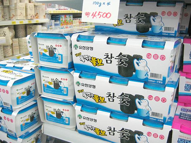 おっと、カバさんの隣にはアザラシも！ちなみに商品名「水食べるムルボ」の「ムルボ」は、アザラシではなく「水をガブガブ飲むヤツ」という意味だそう。こちらも強力そう？！
