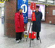 12月といえば！？今年も「救世軍」がやって来た〜！ -市庁、鍾路３街駅