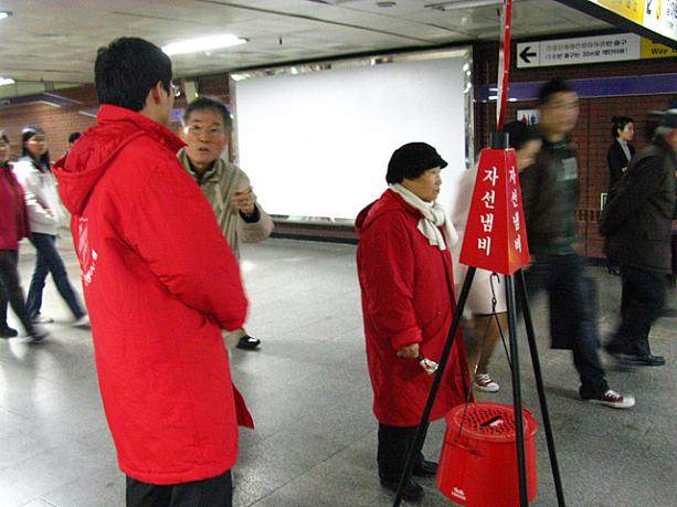 複雑な地下鉄駅内、道を聞かれることもよくあるけれど・・・