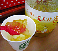 寒ーい日には、あったか〜い柚子茶でほっと一息〜 -ナビ社とその近所