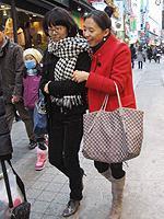 恋愛にまつわるエトセトラ　～街で見かけたラブラブカップルの様子編～ 