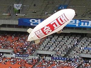 はなの留学特派員レポート・第７回「２００４高延戦レポート」
