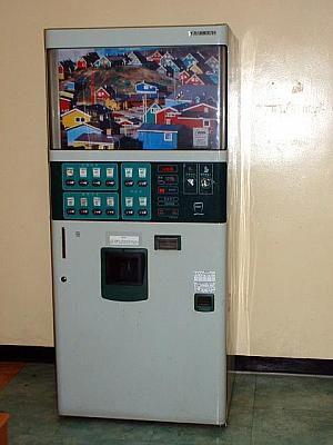 みぽりん＠そうる.com・第１８回「韓国は習いごと天国−スポーツの巻−」