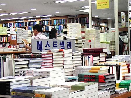 まいの留学特派員レポート・第８回「延世大の施設を使い倒す！その２－学生会館の便利施設編－」