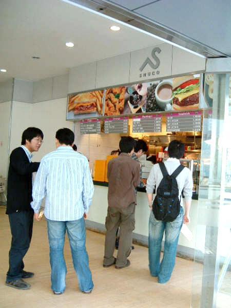 オセロの留学特派員レポート・ 外伝｢もう一度留学したい！｣