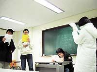 まいの留学特派員レポート・第１２回「留学生の一日」