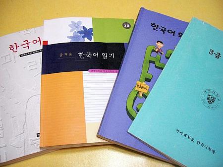 まいの留学特派員レポート・第１４回「３級について～演劇大会報告～」