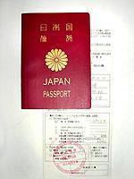 マッピーの留学特派員レポート・第１回｢留学準備編｣