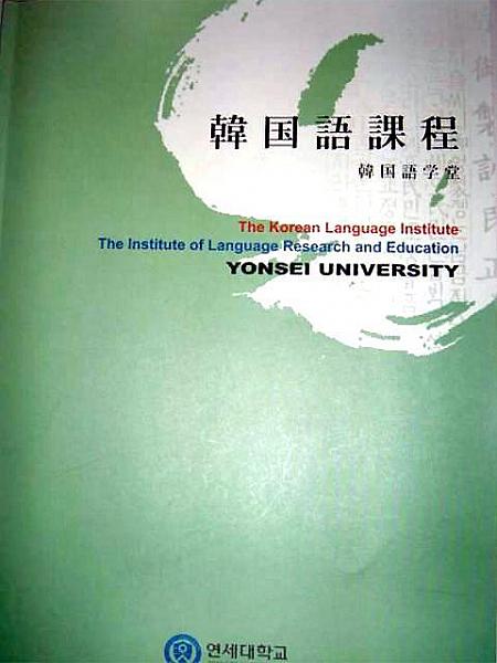 マッピーの留学特派員レポート・第１回｢留学準備編｣