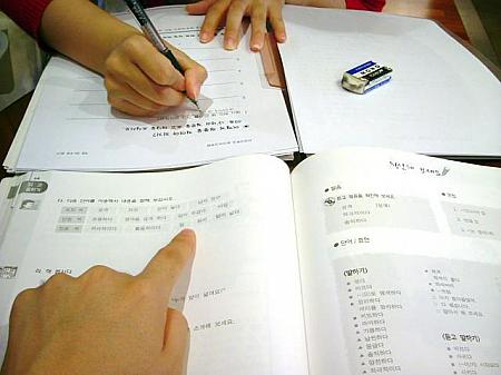 ともの留学特派員レポート・第３回「エクスチェンジにチャレンジ!!」