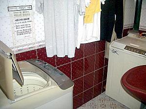 たけちゃんのソウル特派員レポート・第１回「たけちゃんのソウルでお部屋探し！！」