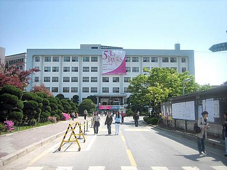 ちえの留学特派員レポート・第１回「韓国という国をもっと知りたい！」