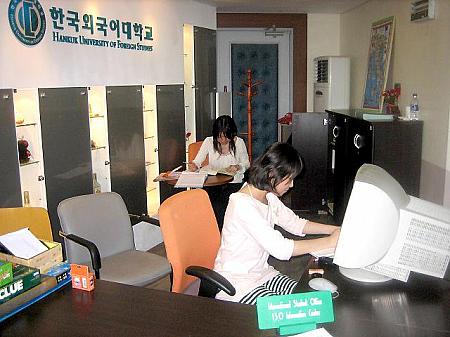 ちえの留学特派員レポート・第２回「韓国外国語大学International Student Organization（ISO）について」