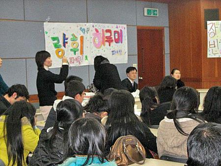 ちえの留学特派員レポート・第９回「マラギ大会」