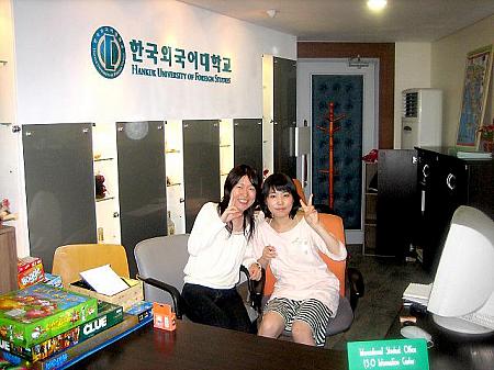 ちえの留学特派員レポート・第１１回「留学を考えている皆さんへ」