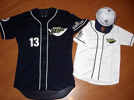 しばさきのキムチとバット～日韓野球考・第２２回「2008年　私を韓国プロ野球に連れてって！」