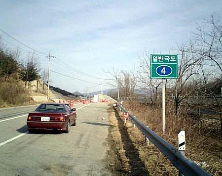 塩崎潤のマイカーに乗って韓国へ・第１回「マイカーで韓国に行ってドライブ！」