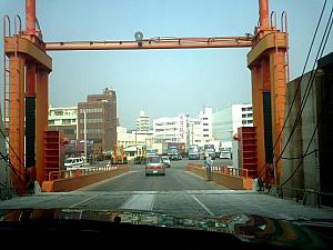 塩崎潤のマイカーに乗って韓国へ・第４回【出国編】