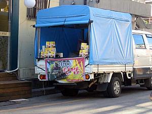 釜山生活★めまんちゃの視点・第２回「釜山の日常生活風景～トラック編～」