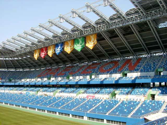 ゴンギツネのサッカー観戦レポート 第１回 ５月２１日 韓国ｖｓイングランド評価戦 西帰浦ワールドカップ競技場 プサンナビ
