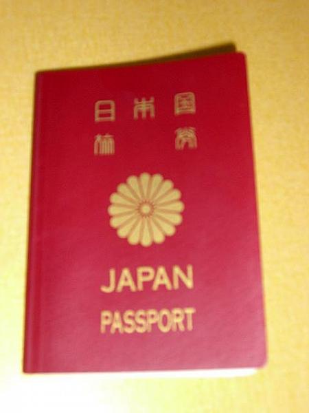 パスポート 
